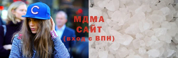 дмт Абинск